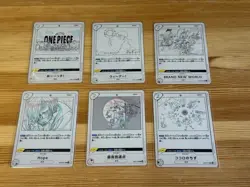 ONE PIECE TCG EXTRA Anime 25th Collection EB02 Music Event We Are Japan Lot Of 6 - Image 1