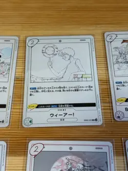 ONE PIECE TCG EXTRA Anime 25th Collection EB02 Music Event We Are Japan Lot Of 6 - Image 4