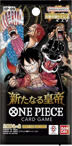 One Piece Card Game Emperors in the New World OP-09 Sealed Pack Bandai Japanese - Image 1