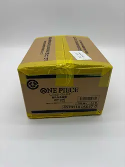 ONE PIECE Card Game Emperors in the New World OP-09 1 Unopened Sealed Case - Image 3