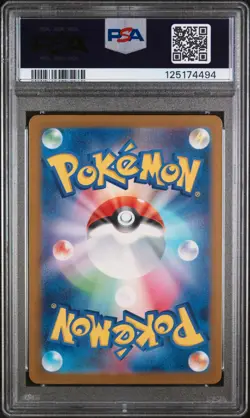 PSA 10 - Mew ex - sv4a 327 SSR - Japanese - Pokemon Card - Shiny Treasure ex - Image 2