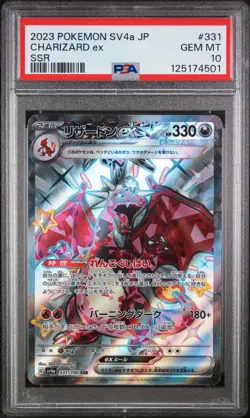 PSA 10 - Charizard ex - sv4a 331 SSR - Japanese - Pokemon Card Shiny Treasure ex - Image 1