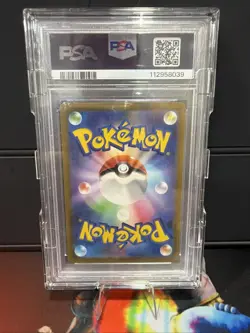 2023 POKEMON JAPANESE SV4A-SHINY TREASURE EX SPECIAL ART RARE #347 MEW EX PSA 10 - Image 2
