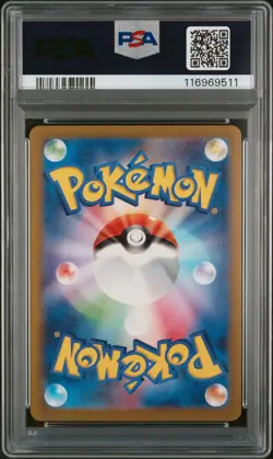 PSA 10 - Charizard ex - sv4a 331 SSR - Japanese - Pokemon Card Shiny Treasure ex - Image 2