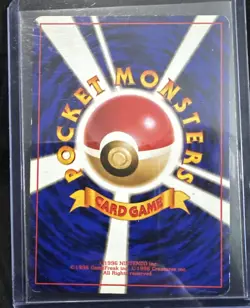 Pokemon TCG Dragonite 149 Gameboy Promo Pocket Monsters Japanese MP- SWIRL - Image 2