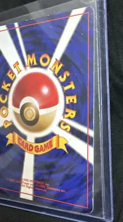 Pokemon TCG Dragonite 149 Gameboy Promo Pocket Monsters Japanese MP- SWIRL - Image 3