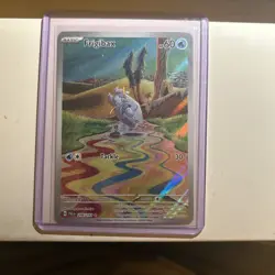 Pokemon TCG Frigibax Card 208/193 IR Sv02: Paldea Evolved 2023 - Image 1