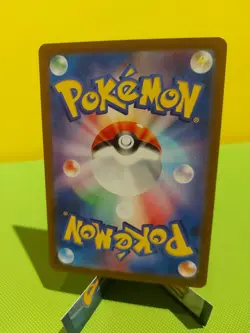 Shiftry 072/071 AR Cyber Judge SV5M Holo Pokemon Card Japanese Edition (NM/M) - Image 4