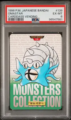 1996 POKEMON JAPANESE BANDAI CARDDASS VENDING #139 OMASTAR PSA 6 - Image 1