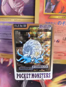 Pokemon Karte Card japanese carddass Pocket monsters 1997 Omastar Amoroso VG - Image 1