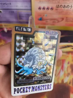 Pokemon Karte Card japanese carddass Pocket monsters 1997 Omastar Amoroso VG - Image 2
