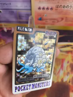 Pokemon Karte Card japanese carddass Pocket monsters 1997 Omastar Amoroso VG - Image 3