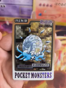 Pokemon Karte Card japanese carddass Pocket monsters 1997 Omastar Amoroso VG - Image 5