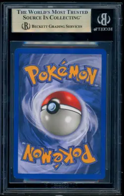 Pokemon SKYRIDGE - #H32/H32 Xatu - Holo - ENG - BGS 9.5 - GEM MINT - POP 13 - Image 2