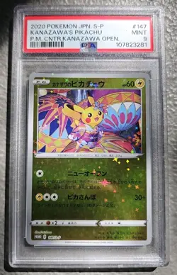 2020 Pokemon Japanese Kanazawa's Pikachu 147/S-P PSA 9 MINT Pokemon Center Promo - Image 1