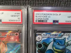 PSA 10 Charizard Venusaur Blastoise SR 185/165 SEQ Set Pokemon Card 151 GEM MINT - Image 4
