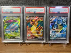 PSA 10 Charizard Venusaur Blastoise SR 185/165 SEQ Set Pokemon Card 151 GEM MINT - Image 1