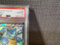 PSA 10 Charizard Venusaur Blastoise SR 185/165 SEQ Set Pokemon Card 151 GEM MINT - Image 5