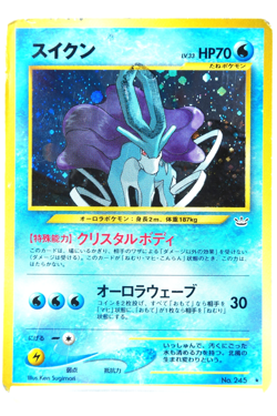 Pokemon TCG Suicune #245 Neo Revelation 2000 Japanese Holo Rare Vintage Card - Image 1