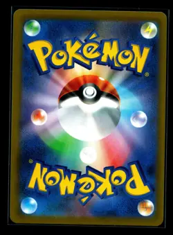 Pokemon Card Roserade 068/067 CHR S9a Battle Region Japanese Near Mint - Image 2