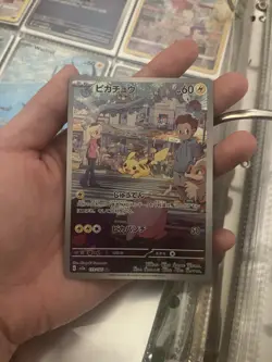 Pikachu Alt Art Rare AR 173/165 sv2a Japanese Pokemon Cards TCG New 151 NM - Image 1