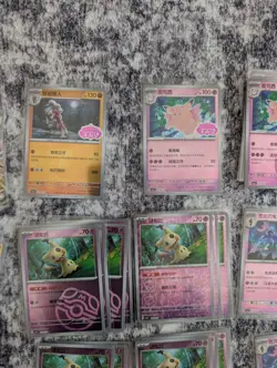 🔥🔥280+ Chinese GEM Pack Vol 3 S-Chinese Pokemon TCG + Card Lot🔥🔥 - Image 4