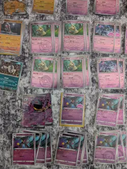 🔥🔥280+ Chinese GEM Pack Vol 3 S-Chinese Pokemon TCG + Card Lot🔥🔥 - Image 5