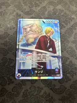 Sanji L OP12-041 Parallel Japanese ONE PIECE Card Legacy of the Master - Image 1