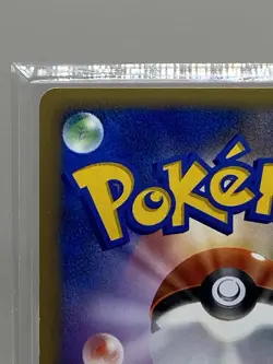 PL Porygon-Z DPBP#167 DP4 Moonlit Pursuit HOLO RARE 2007 Japanese Pokemon Card - Image 3