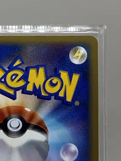 PL Porygon-Z DPBP#167 DP4 Moonlit Pursuit HOLO RARE 2007 Japanese Pokemon Card - Image 4