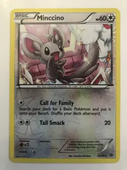 Minccino 84/99 - Next Destinies - Reverse Holo - Pokemon Card TCG- LP - Image 1