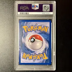 PSA 10 GEM MINT Houndoom 5/90 (HGSS Undaunted) Crosshatch Holo Pokemon Card - Image 2