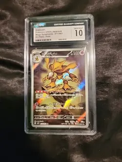 Pokemon Alakazam Card Japanese AR 071/063 M1S Mega Symphonia 2025 CGC 10 - Image 1