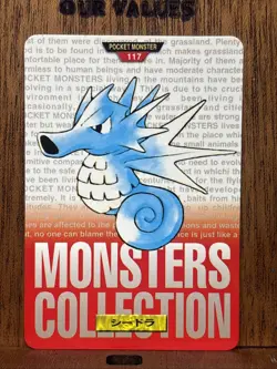 Seadra 117 Pokemon Card Carddass 1996 RED BANDAI Very Rare Japanese US Seller - Image 1
