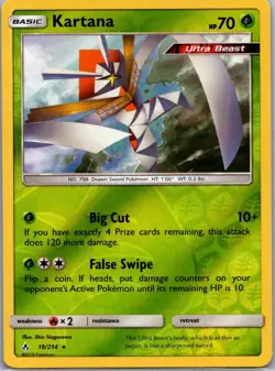 Pokemon Unbroken Bonds: Choose Your Card! Holo/Reverse Holo NM English Cards - Image 3