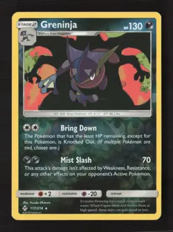 Greninja Rare Reverse Holo SM - Unbroken Bonds 117/214 NM Pokemon TCG - Image 1