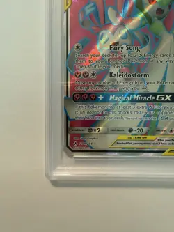2019 POKEMON SUN & MOON UNBROKEN BONDS FULL ART/GARDEVOIR & SYLVEON GX PSA 9 - Image 5