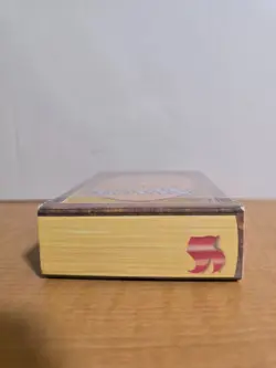 Magic: The Gathering Revised Edition Starter Deck, Wizards of the Coast 1994 - Image 3