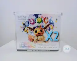 2 X Pokemon Elite Trainer Box ETB Protector Acrylic Display Case UV Resistant - Image 1