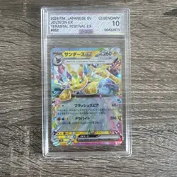Pokemon Jolteon ex AGS 10 052/187 Sv8a Terastal Fest Rare Holo Japanese - Image 1