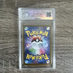 Pokemon Jolteon ex AGS 10 052/187 Sv8a Terastal Fest Rare Holo Japanese - Image 2