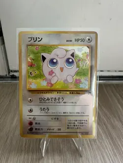Jigglypuff 039 Southern Islands Promo Japanese Pokemon - Image 1