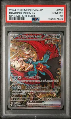 PSA 10 Roaring Moon ex 218/187 SV8a Terastal Festival Japanese Pokemon - USA - Image 1