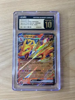 2023 Pokemon svG Japanese Charizard ex Special Deck ex #009/049 CGC 10 Pristine - Image 1