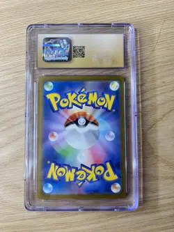 2023 Pokemon svG Japanese Charizard ex Special Deck ex #009/049 CGC 10 Pristine - Image 2