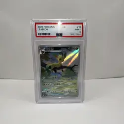 Leafeon PSA 9 MINT 2025 Pokemon Simplified Chinese C-Gem Pack Vol. 2 #15 - Image 1