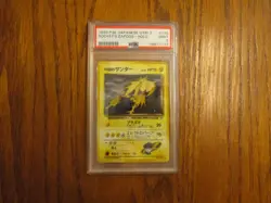 Rocket's Zapdos No. 145 Holo Rare Gym Challenge Pokemon Japanese PSA Mint 9 - Image 1