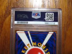 Rocket's Zapdos No. 145 Holo Rare Gym Challenge Pokemon Japanese PSA Mint 9 - Image 3