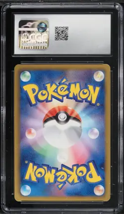 CGC 10 Deoxys 1st Edition Full Art Spiral Force B&W Japanese 2012 Pokemon #053 - Image 2