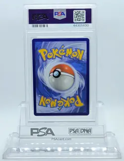 POKEMON UNIFIED MINDS DRAGONITE GX #152 HOLO PSA 8 NM-MT #44305630 - Image 4